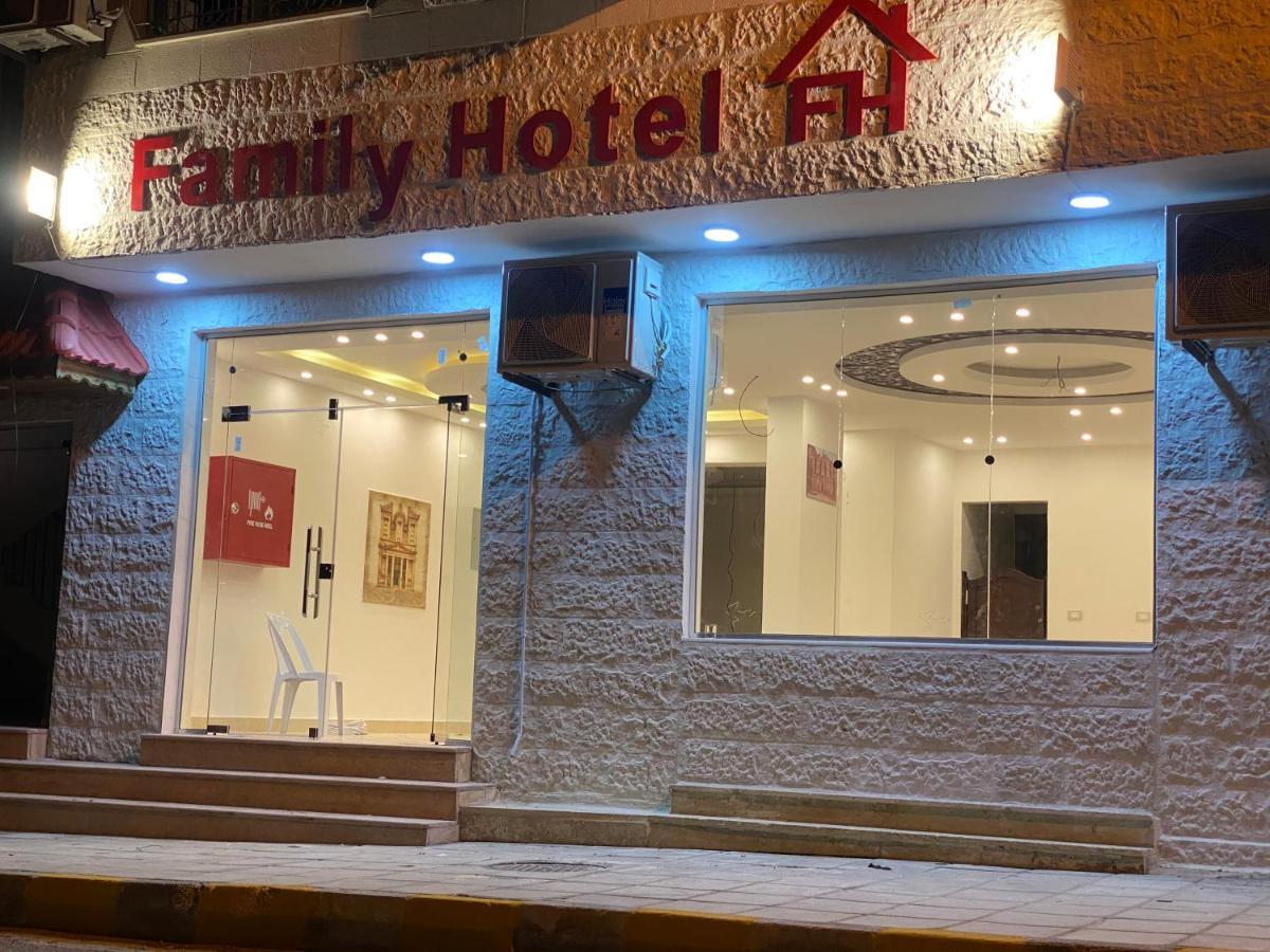 Petra Family Hotel Wadi Musa Exteriér fotografie